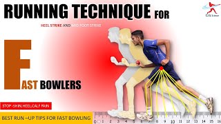 RUNNING TECHNIQUE FOR FAST BOWLING IN CRICKET  HOW TO STOP SHIN CALF HEEL AND KNEE PAIN  HINDI [upl. by Peterman929]