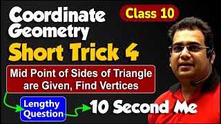 Part 4  Coordinate Geometry  MCQ Short Tricks 🔥 Class 10 [upl. by Anelak484]