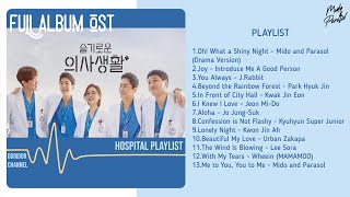 FULL ALBUMLYRICS OST HOSPITAL PLAYLIST [upl. by Arvin342]