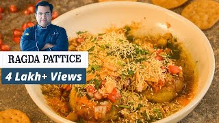 Ragda Pattice  रगड़ा पेटिस  Easy Snacks Recipe  Chef Ajay Chopra Recipes [upl. by Yclek291]