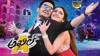 Akhil  The Power of Jua Full Movie  Akkineni Akhil Sayesha Saigal [upl. by Cinda]