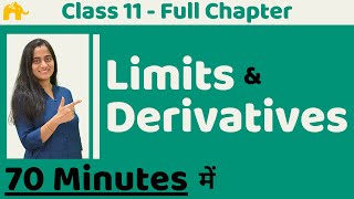 Limits and Derivatives  Class 11 Maths  Chapter 13 [upl. by Cesaro]