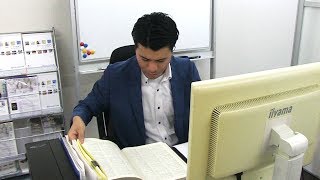 翻訳者職業情報提供サイト日本版ONET職業紹介動画 [upl. by Mert105]