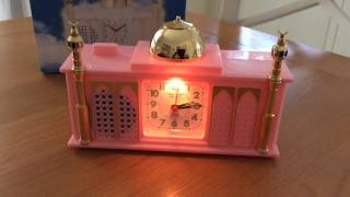 Mosque Azan Alarm Clock [upl. by Buerger909]