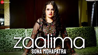 Zaalima Coca Cola LYRICS  Nora Fatehi  Tanishk Bagchi  Shreya Ghoshal  Vayu [upl. by Anelrats]