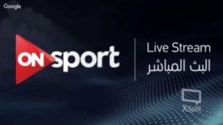 ON Sport HD Live Stream  HD البث المباشر لقناة اون سبورت [upl. by Eissoj404]