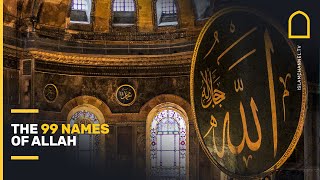 The 99 Names of Allah in 3 minutes  Islam Channel [upl. by Daniels601]