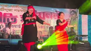 Pindare palash ar bon dance performance  Annesha Halder  Folk song  dance choreography  Bengali [upl. by Smith195]