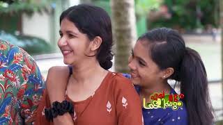 Erivum Puliyum  913 May 2022  Malayalam TV Show  Highlights  Zee Keralam [upl. by Hnim]