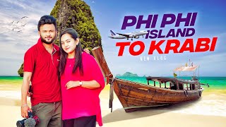 Phi Phi Island থেকে চলে এলাম Krabi  গাড়ি ভাড়া নিয়ে নিলাম। Thailand Vlog  Rs Fahim Chowdhury [upl. by Pippy]