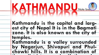 Essay on Kathmandu । Kathmandu City [upl. by Geanine]