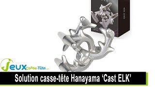 solution cassetete en métal Hanayama Cast ELK [upl. by Maje731]