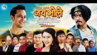 JAI BHOLE New Nepali Movie 2021 Saugat Malla  Khagendra  Swastima Khadka [upl. by Htesil]