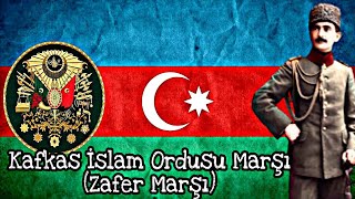 Kafkas İslam Ordusu Marşı  Şemistan Elizamanlı Zafer Marşı [upl. by Ttennej947]