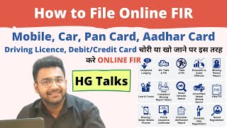 How to File Online FIR for lost RC Driving Licence Aadhar Card PAN Card Mobile Documents etc [upl. by Nordek]