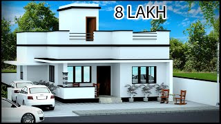 2BHK 3D House Design  900 Sq Ft House Plan With Elevation  30x33 House Design  Gopal Architecture [upl. by Gaspard362]