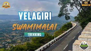 Yelagiri Trekking Guide  Swamimalai Hills  Places to visit [upl. by Alaine]