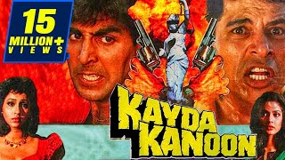 Kayda Kanoon 1993 Full Hindi Movie  Akshay Kumar Ashwini Bhave Sudesh Berry [upl. by Phox]