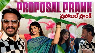 PROPOSAL PRANK GONE WRONG  Aadya Reddy  Nabeel Afridi Muchatlu [upl. by Amein]