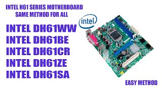 How To Update Intel H61 Motherboard Bios trough iflash2 And F7 Menu [upl. by Guthry]