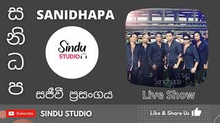 SANIDAPA  LIVE SHOW  PINSARA OBA  සනිධප  සජීවී ප්‍රසංග  පිංසර ඔබ හැර [upl. by Acina160]