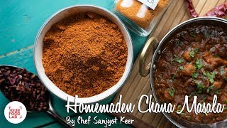 Homemade Chana Masala Recipe  Chef Sanjyot Keer [upl. by Yerffoj]