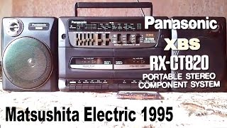 Panasonic RXCT820 [upl. by Chanda]