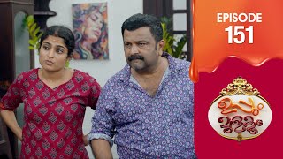 Uppum Mulakum 3  Flowers  EP  151 [upl. by Issak483]