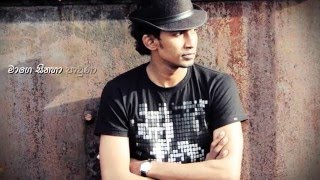 Shehan Kaushalya  Mage Hithe Lyrics Video [upl. by Yelrah]