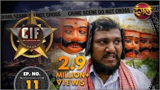 CIF  New Episode 11  Raavan  रावण   New TV Show  Dangal TV [upl. by Olonam630]