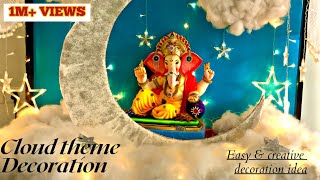 Best Ganpati Decoration Ideas for Home  Theme based Ganpati Decoration  Creative Decoration Idea [upl. by Filide]