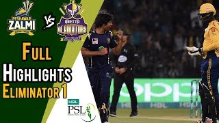 Full Highlights  Peshawar Zalmi Vs Quetta Gladiators  Eliminator 1  20 March  HBL PSL 2018 [upl. by Powers449]