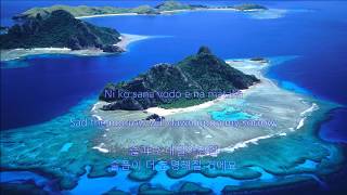 Isa LeiThe Fijian Farewell Song  The Seekers [upl. by Cunningham]