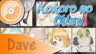 ONE PIECE OP5 quotKokoro no Chizuquot  ENGLISH Cover  DAVE [upl. by Nwaf]