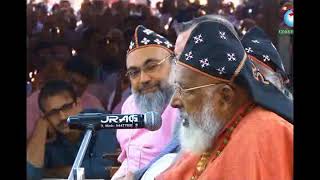 Speech by Most Rev Valiya Thirumeni at Maramon Convention 2017 on his 100th Birthday [upl. by Esej631]