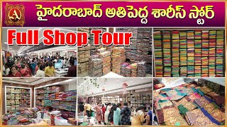 Arbaz Textiles Full Shop Tour  The Largest Wholesale Store in Hyderabad [upl. by Ayotel]