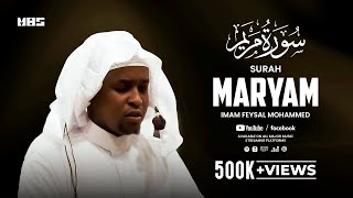 Surah Maryam  Imam Feysal  Audio Quran Recitation  Mahdee Hasan Studio [upl. by Egdamlat9]