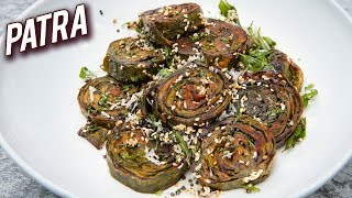 Homemade Gujarati Patra Recipe  How To Make Patra At Home  Traditional Gujarati Patra  Varun [upl. by Gagliano]