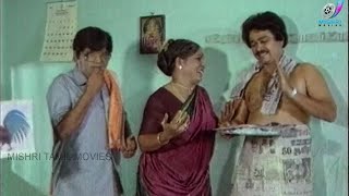 SVeSekar  Manorama  Venniradai Moorthi  THANGAMANA PURUSHAN Comedy Scenes [upl. by Artinahs]