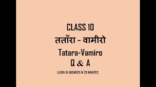 Class 10 Tatara Vamiro Question Answers Enlight CBSE [upl. by Dewey]