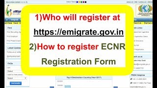 emigrate registration How to register ECNR Registration Form online httpsemigrategovin [upl. by Sualokcin383]