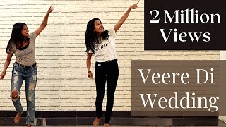 Veere Di Wedding  Entertainment  Wedding Dance Choreography  Cousins Dance [upl. by Aramen434]