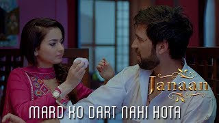 Mard Ko Dart Nahi Hota  Movie Scene  Janaan 2016 [upl. by Riegel]