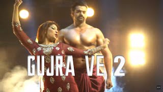 Gujra Ve 2  Naseebo Lal  Official Video 2020  New Punjabi Song [upl. by Atsirak]