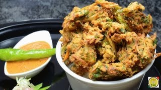 Mix Vegetable Pakora  By Vahchef  vahrehvahcom [upl. by Anilram]