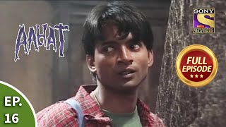 आहट  The Bet  Part I  Aahat Season 1  Ep 16  Full Episode [upl. by Anej]