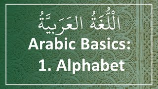 Learn Arabic Alphabet  Read amp Write Arabic in 30 minutes [upl. by Dylana]