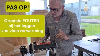 PAS OP Grootste FOUTEN bij het leggen van vloerverwarming [upl. by Monti]