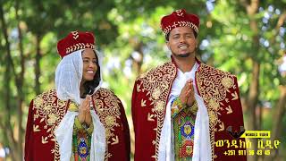 New Ethiopian Orthodox wedding Dr Selamawit and Yonatan Wondex Studio [upl. by Bone]