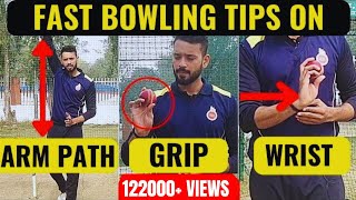 Fast Bowling Tips  Grip  Wrist  Arm Path With Drills 🔥 [upl. by Haidej]